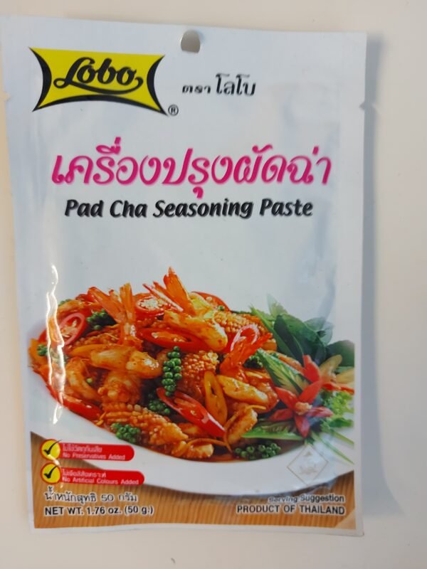 Pad Cha Seasoning Paste -Lobo £0.80