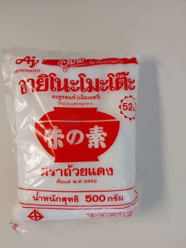 Monosodium Glutamate - Ajinomoto 500g £3.50