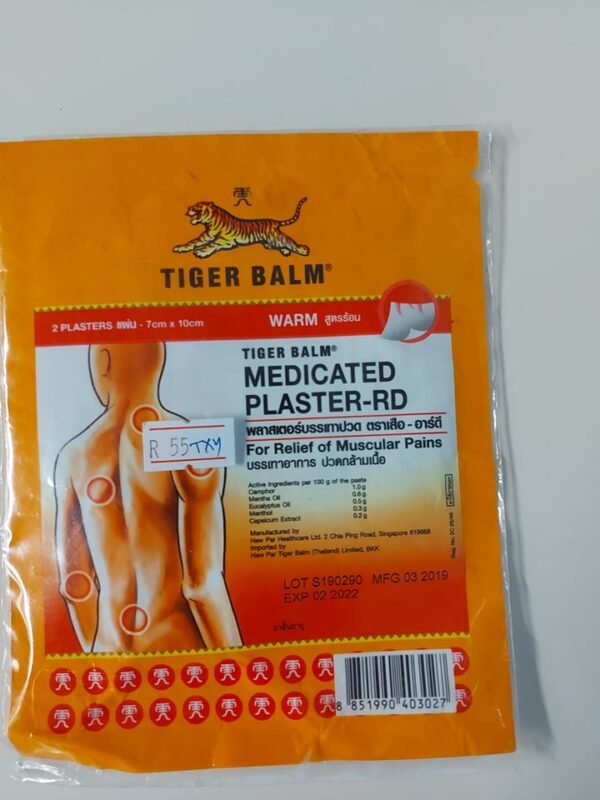 Tiger Balm plaster£2.90