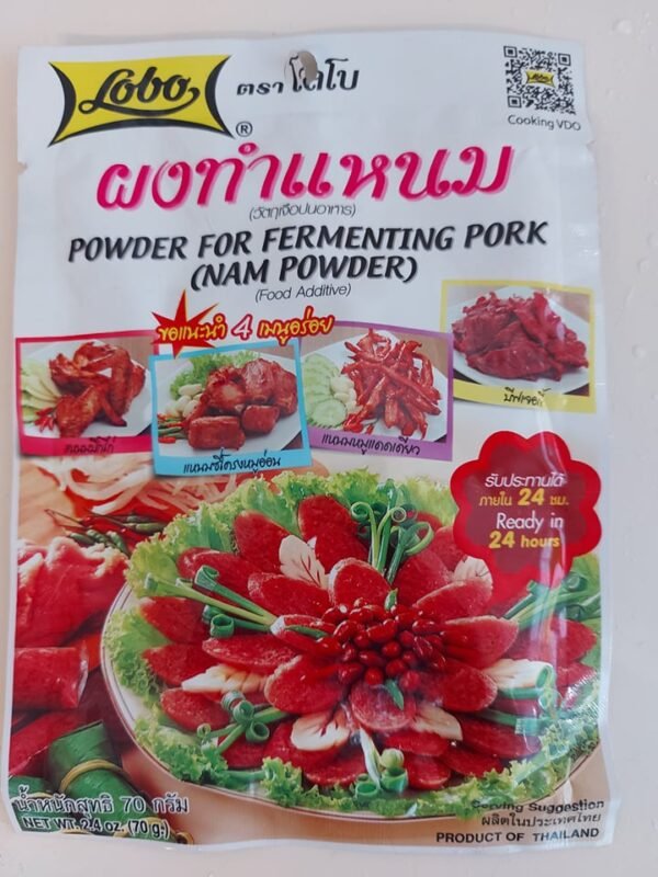 Nam Powder Seasoning Mix-Lobo 70g £1.80