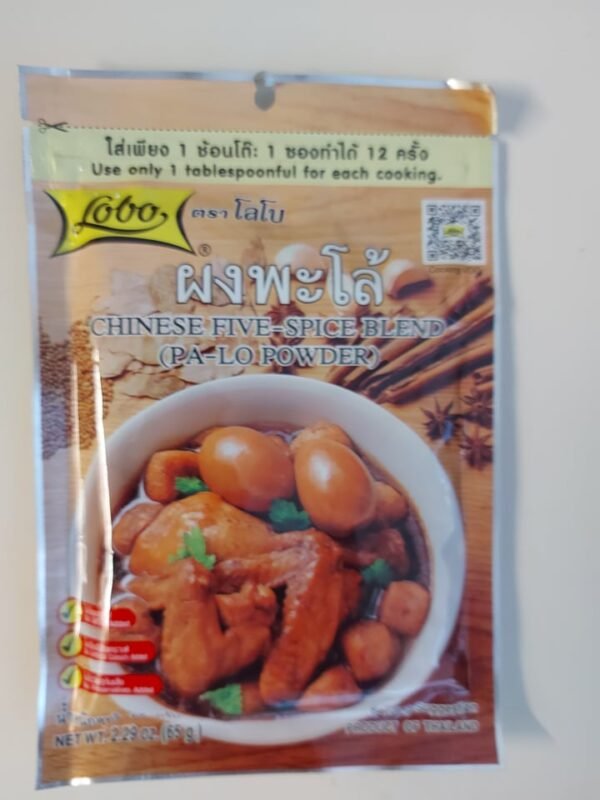 Chines Five-Spicy Blend-Lobo 65g £1.60