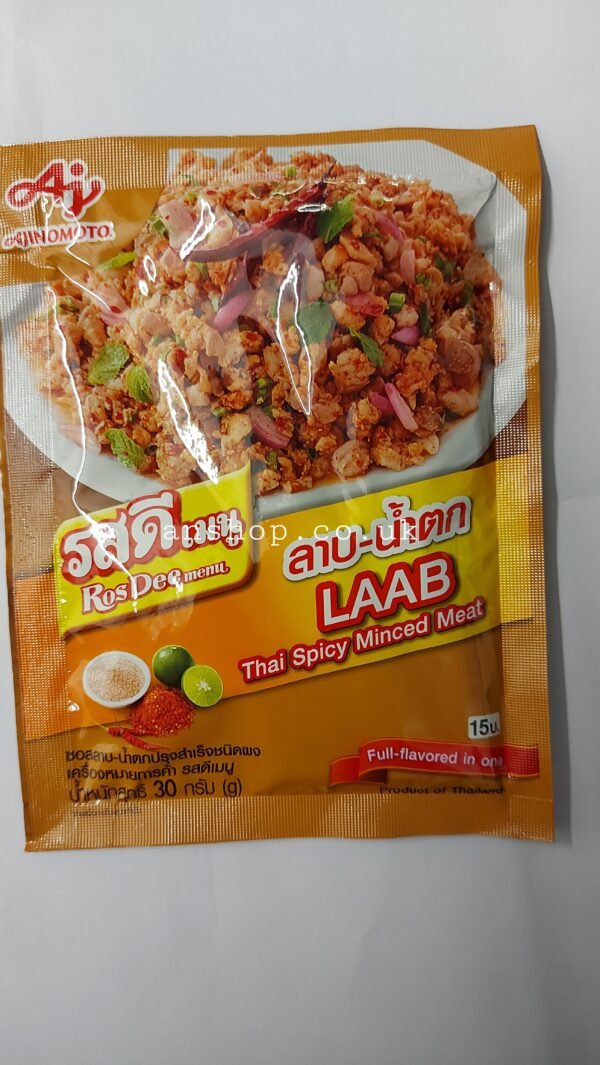 Rosdee manu Thai spicy minced meat