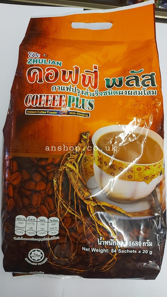 Instant Coffee with Ginseng - Zhulian (84 x 20g)