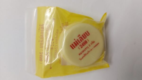 Mea liab lip balm 3 g.Mea liab lip balm 3 g.