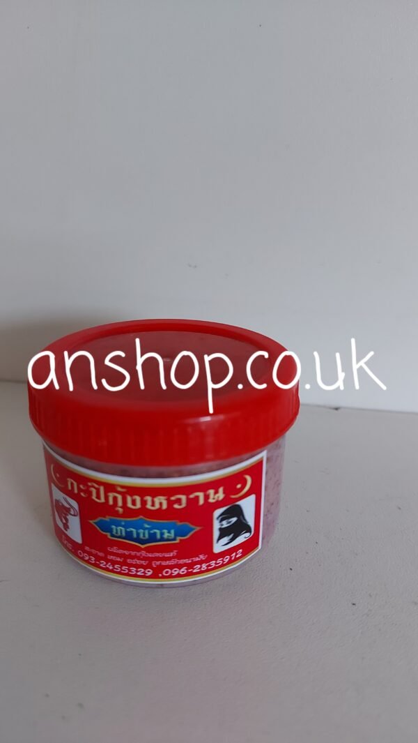 Shrimp paste thakham 50g.