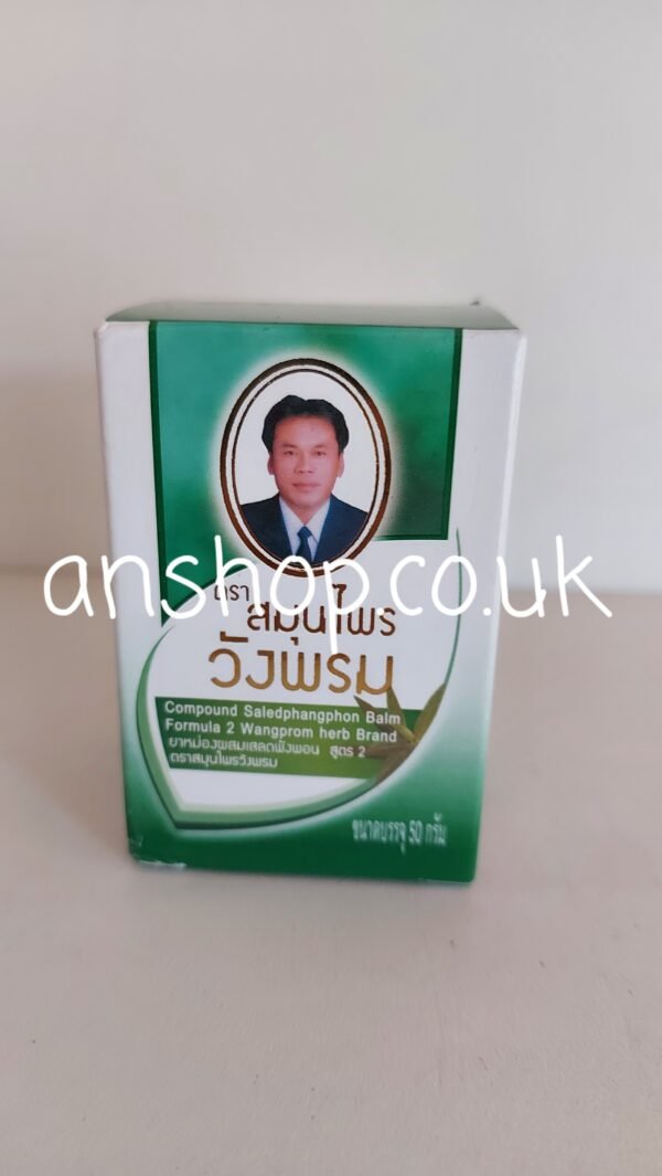Pain & Swelling Relief Balm (green) 50g - WANGPHROM