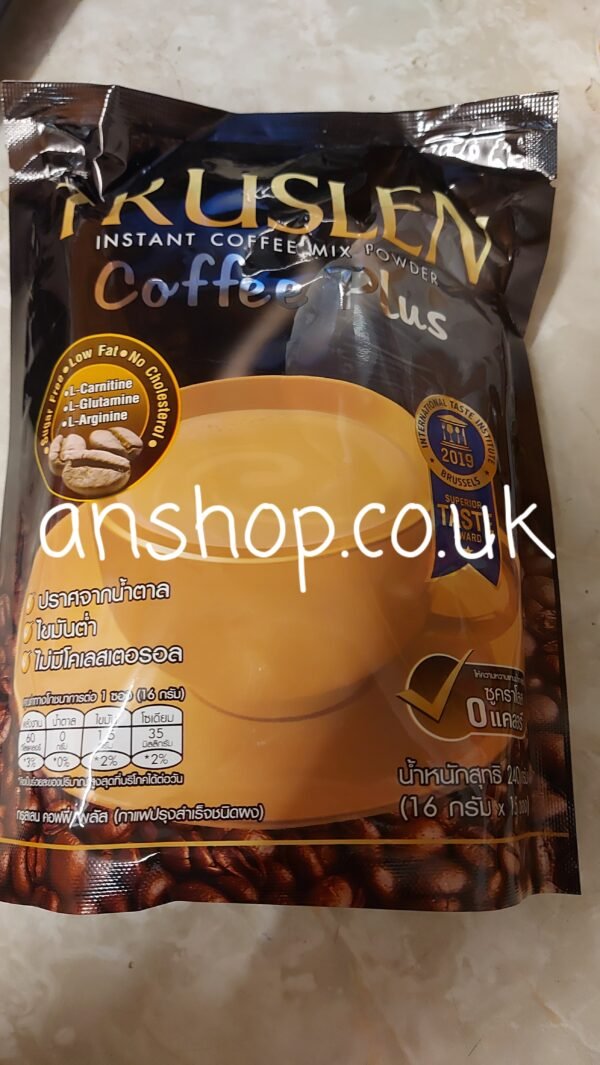 TRUSLEN COFFEE