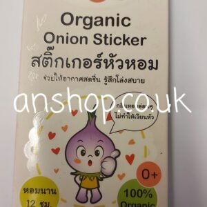 ORGANIC OION STICKER