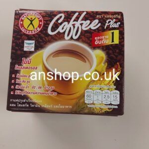 Naturegift plus 135g.(10 sachet)£5.90