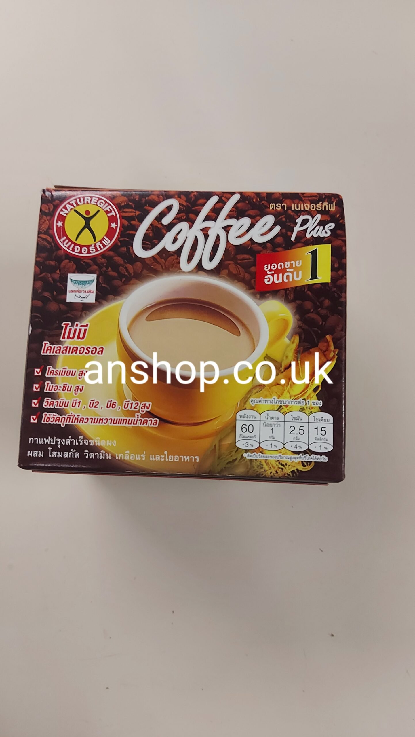 Naturegift plus 135g.(10 sachet)£5.90