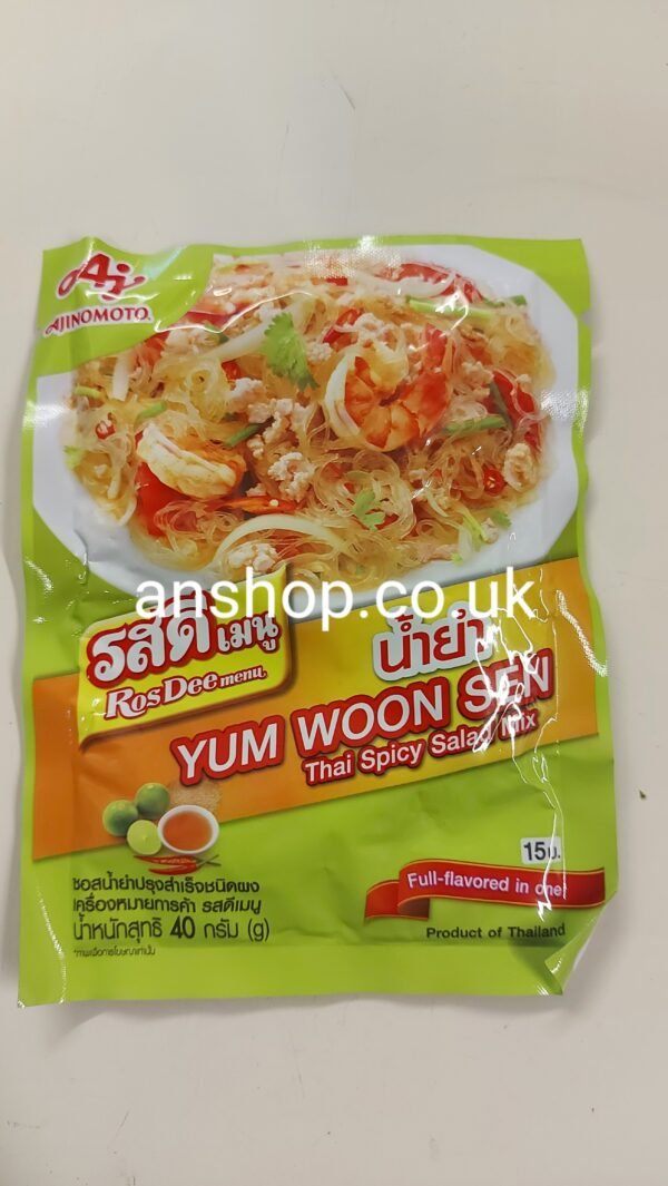 Ros dee yum woonsen 60g.£1.20