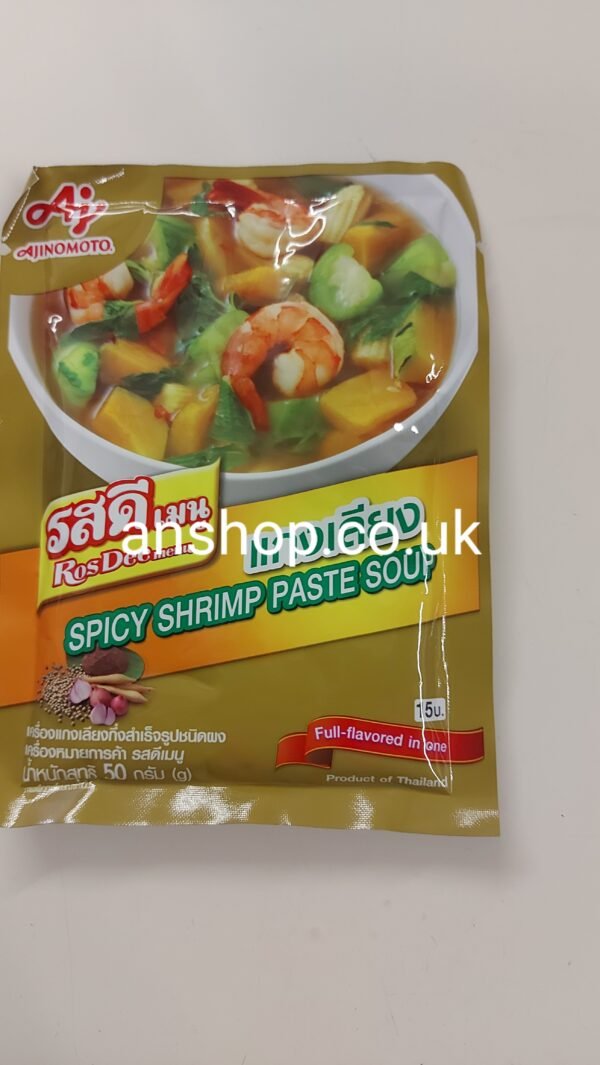 Rosdee palo60g.£1.20