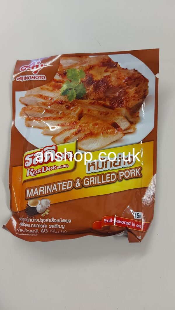 Rosdee marinate grill pork 60g.£1.20