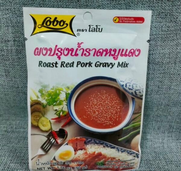 Roast red pork grevy mix