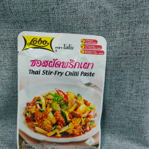 Thai style chilli paste Lobo