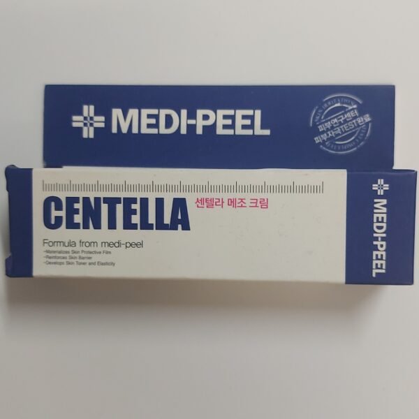 Centella formula from medipeel -MEDI-PEEL 30ML.