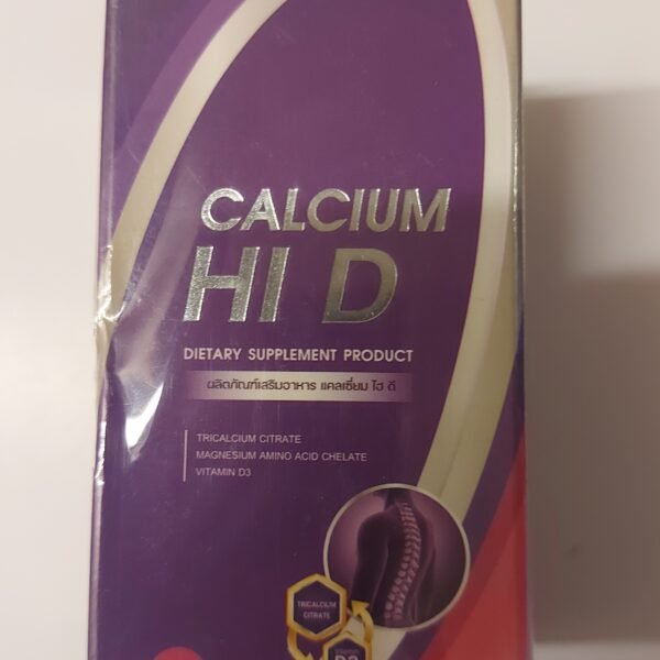 CALCIUM HI D 20 CAPSULS