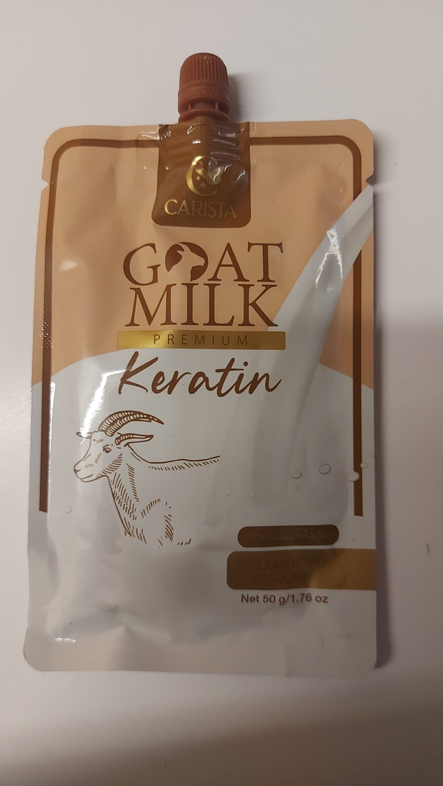 GOAT MILK KERATIN PREMIUM 50G.