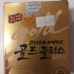 VITAMIN C GOLD PLUS -KOREA PRUDUCT33.6G.