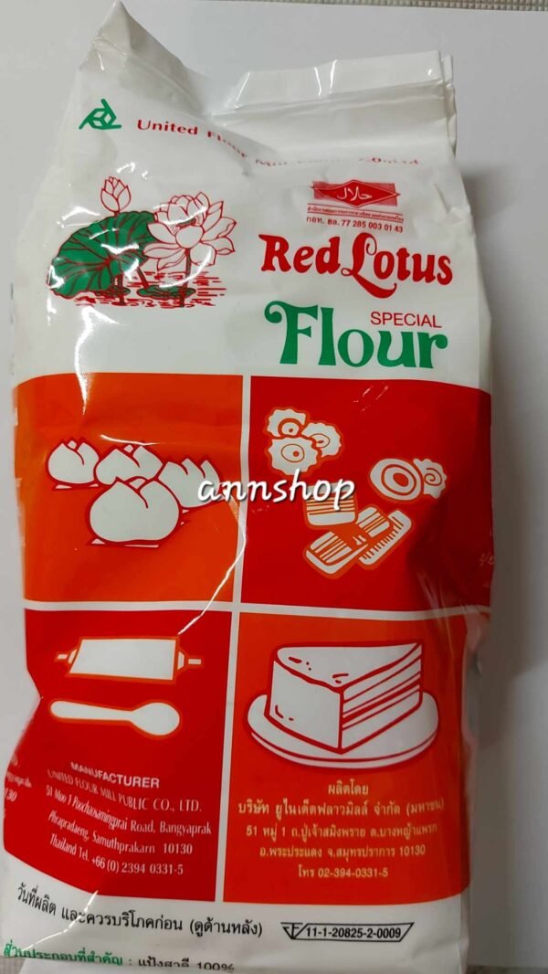 RED LOTUS SPECIAL FLOUR 1KG.