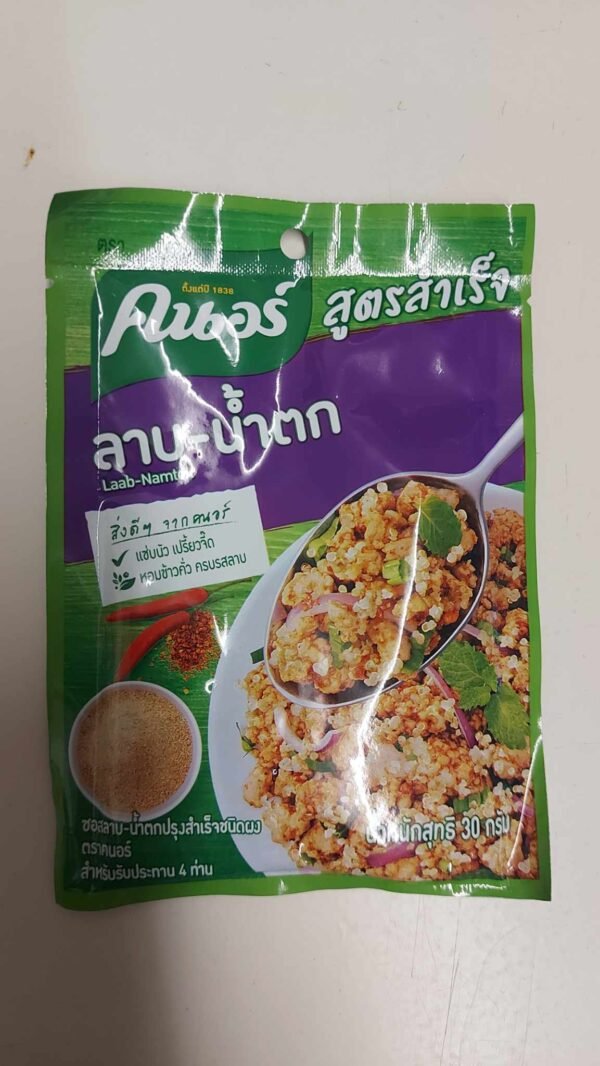 Laab-Namtok knorr brand 30g.