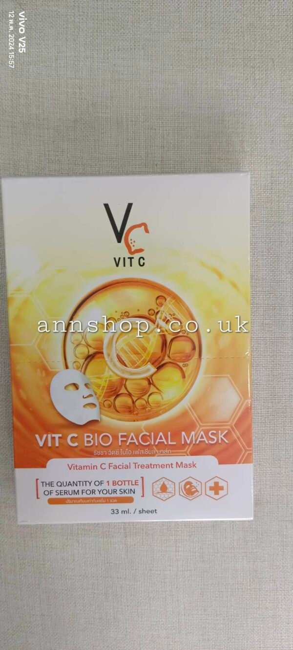 มาร์คหน้า VC น้องฉัตร Ratcha Vit c bio facial mask 1 แผ่น