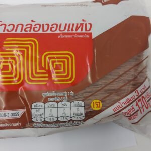 WAI WAI-DEHYDRATE BROWN RICE VERMICELLI 170G.