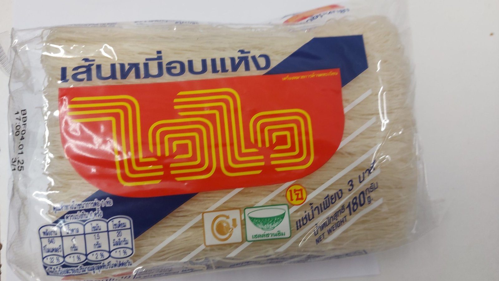 WAI WAI DEHYDRATED RICE VEMICELLI(WHITE)170G.