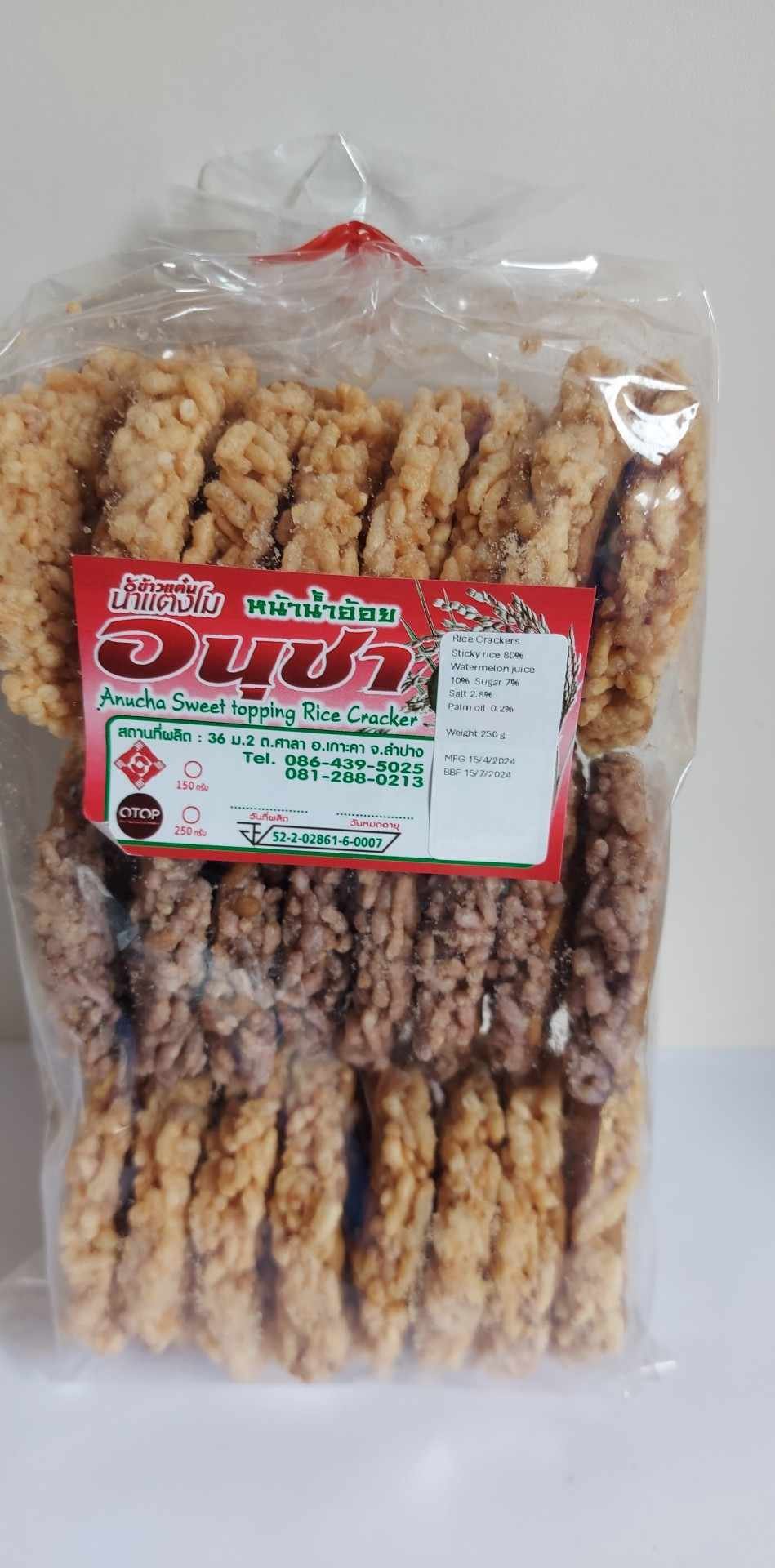 ANUCHA SWEET TOPPING RICE CRACKER 250G.250G