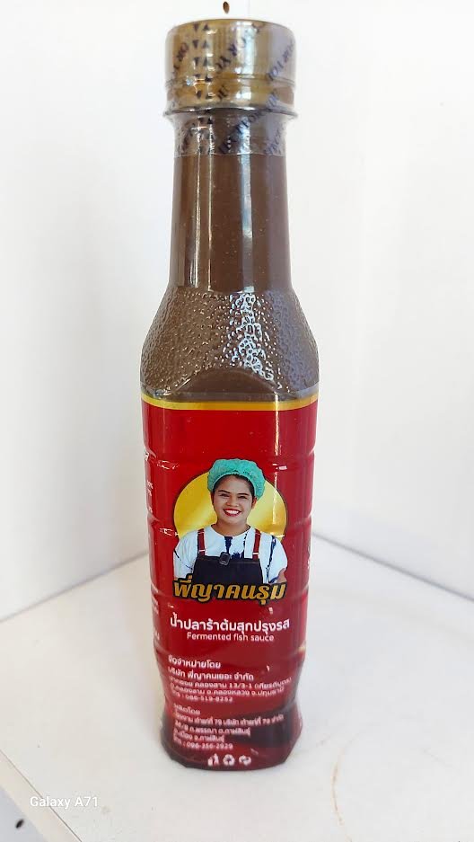 FERMENTED FISH SAUCE P YA 400ML.230526