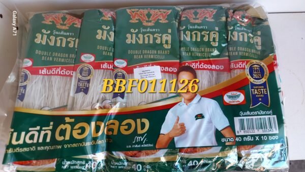 วุ้นเส้นมังกรคู่40g.×10