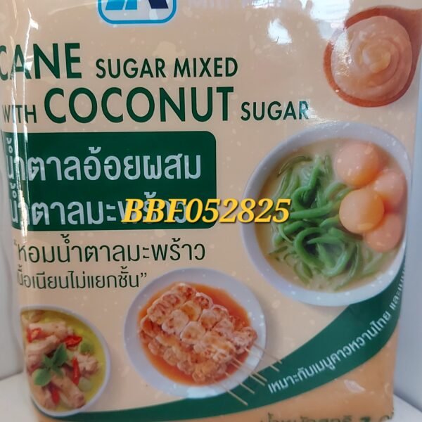 Cane & Coconut Sugar Mix 1kg – MITR PHOL