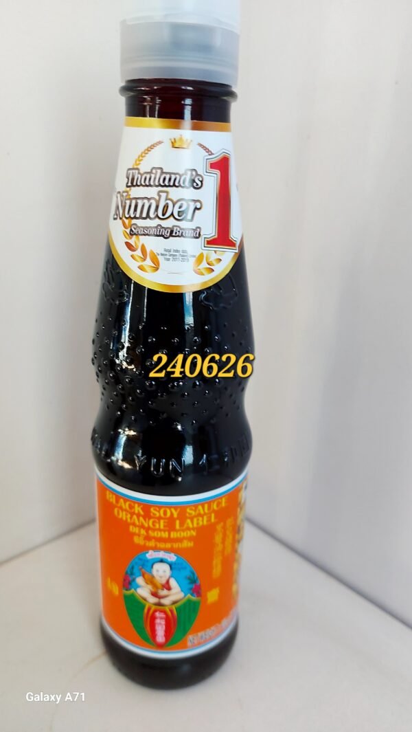 Thick Soy Sauce 300ml - HEALTHY BOY £1.79