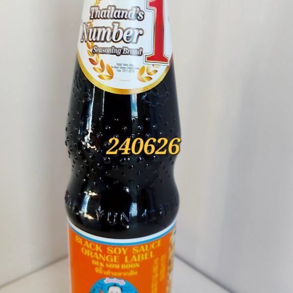 Thick Soy Sauce 300ml - HEALTHY BOY £1.79