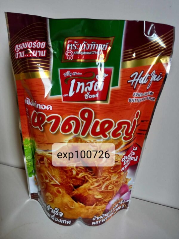 HAT YAI FRIED CHICHEN MIX FLOUR  500G. KRUAWANGTHIP