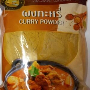 Curry  powder PHUENGLUANG BRRAND 500G.