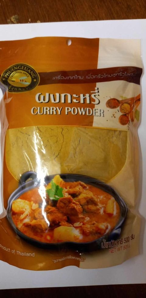 Curry  powder PHUENGLUANG BRRAND 500G.