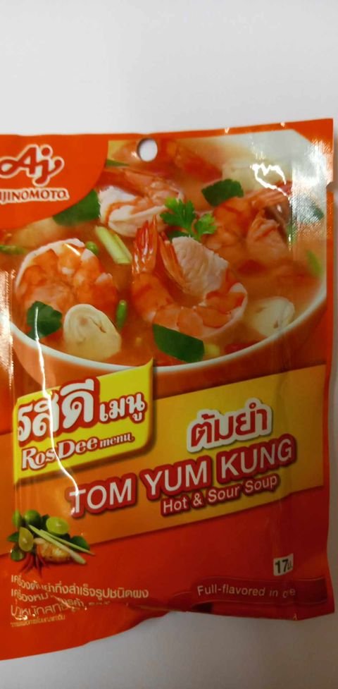 Tom yum kung Ros Dee menu 60g.