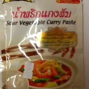 Sour vegetable curry paste 50g. LOBO