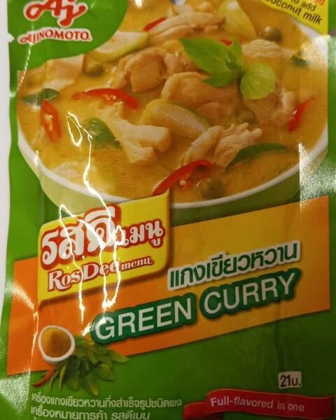 Green curry rosdee AJINOMOTO 55G.
