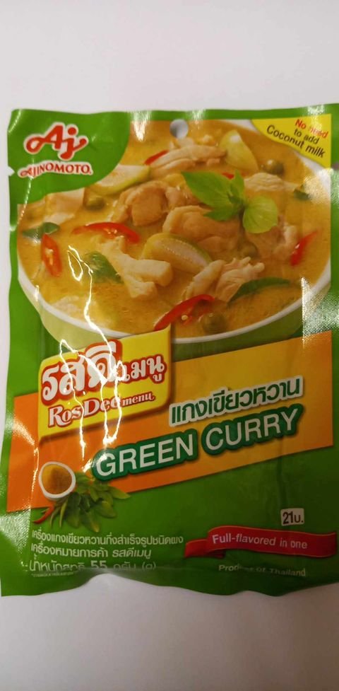 Green curry rosdee AJINOMOTO 55G.