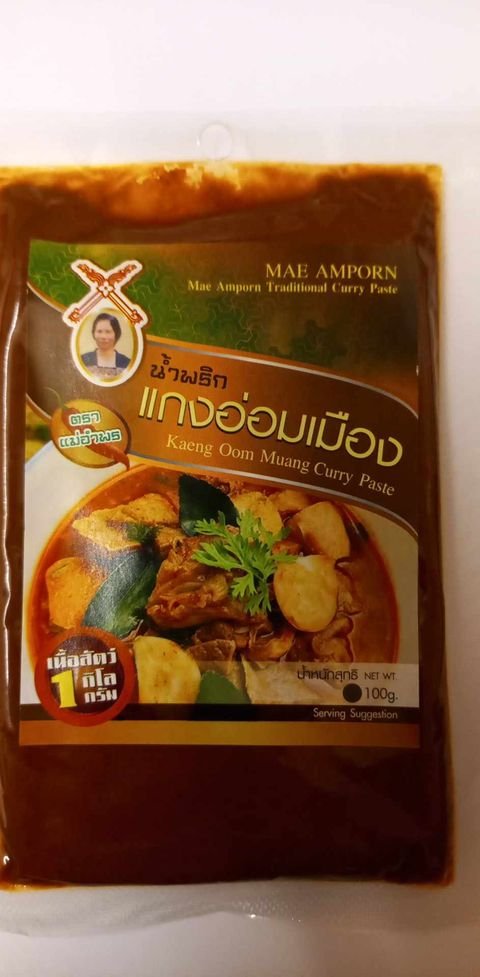 Kaeng oom muang curry paste MAE AMPORN BRAND 100G.