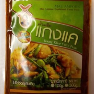 Kaeng khae curry paste 100g.  MAE AMPORN BRAND