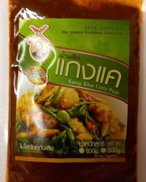Kaeng khae curry paste 100g.  MAE AMPORN BRAND