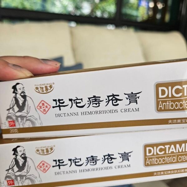 ครีมทาริดสีดวงDictamin 1หลอด