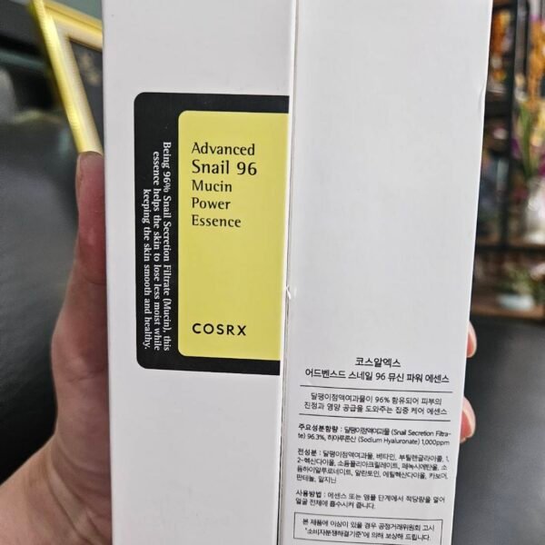 น้ำตบ Snail 96 (1ขวด)