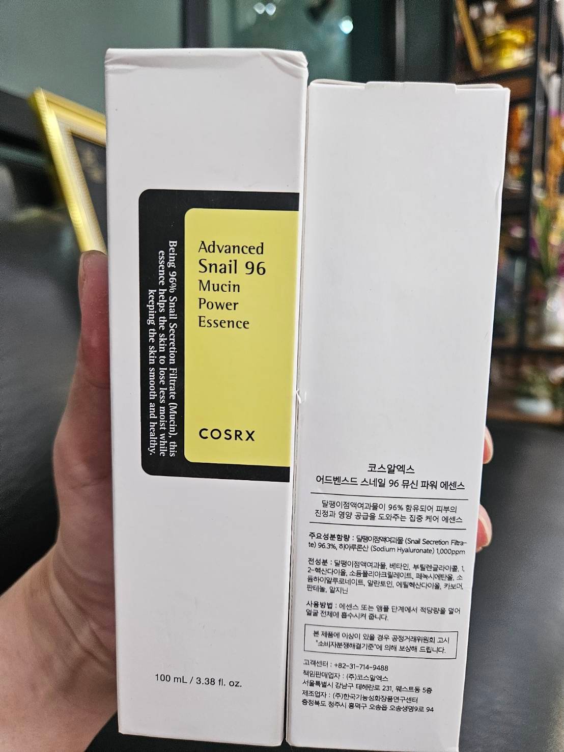 น้ำตบ Snail 96 (1ขวด)