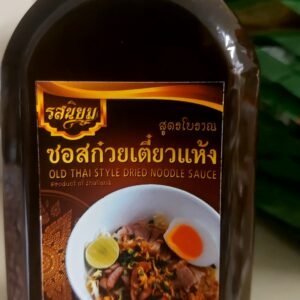 Old Thai style dried noodle sauce