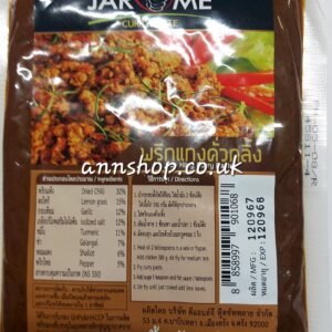 Kua kling Jarome400g.