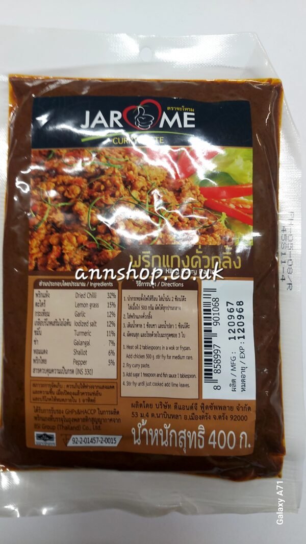 Kua kling Jarome400g.